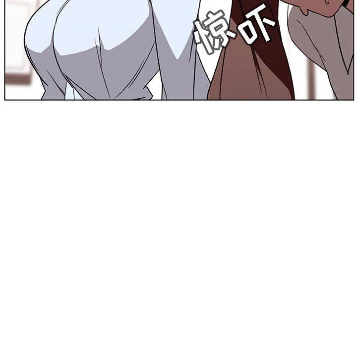 秘密合约 第4章 第10页