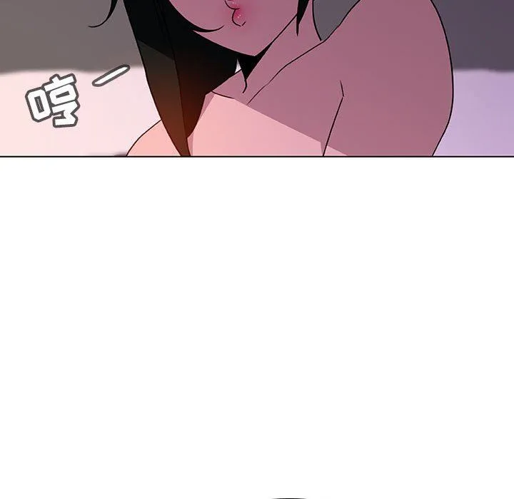 秘密合约 第4章 第134页