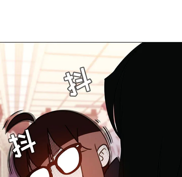 秘密合约 第4章 第58页