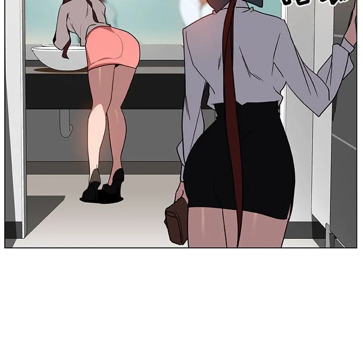秘密合约 第4章 第8页