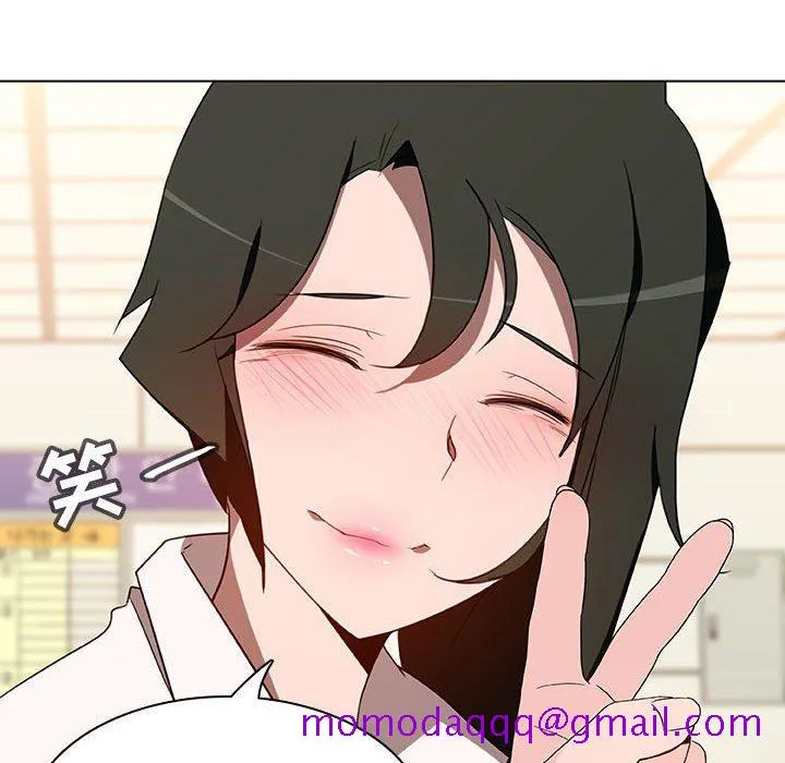 秘密合约 第4章 第56页