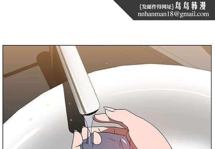 秘密合约 第4章 第1页