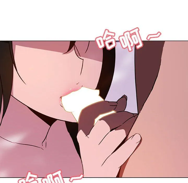 秘密合约 第4章 第69页