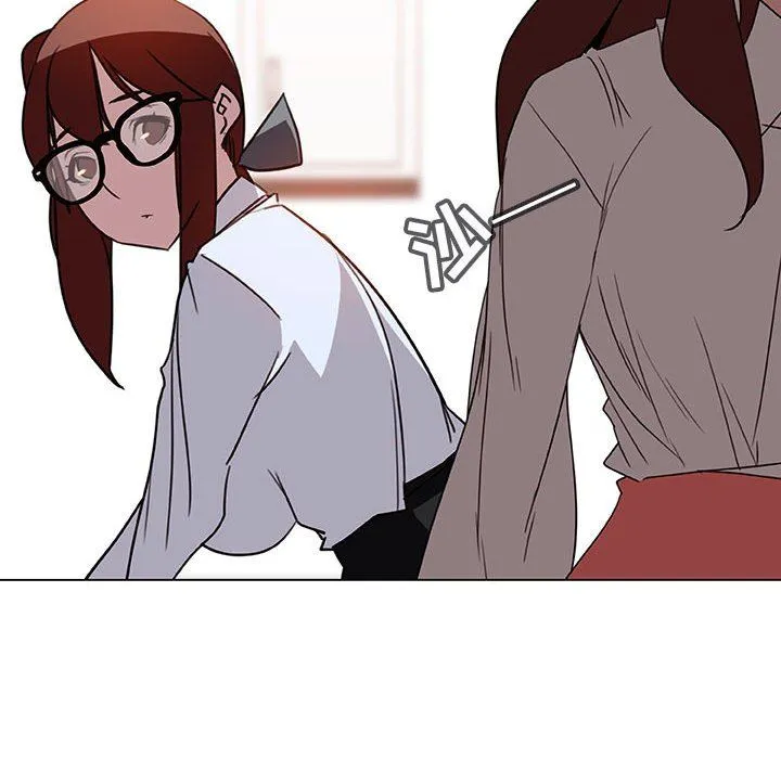 秘密合约 第4章 第22页