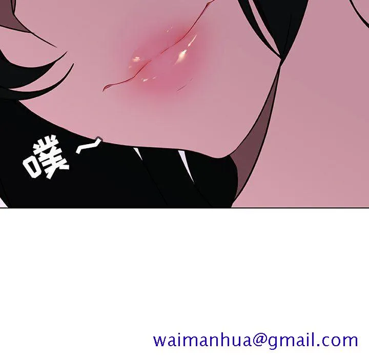 秘密合约 第4章 第151页