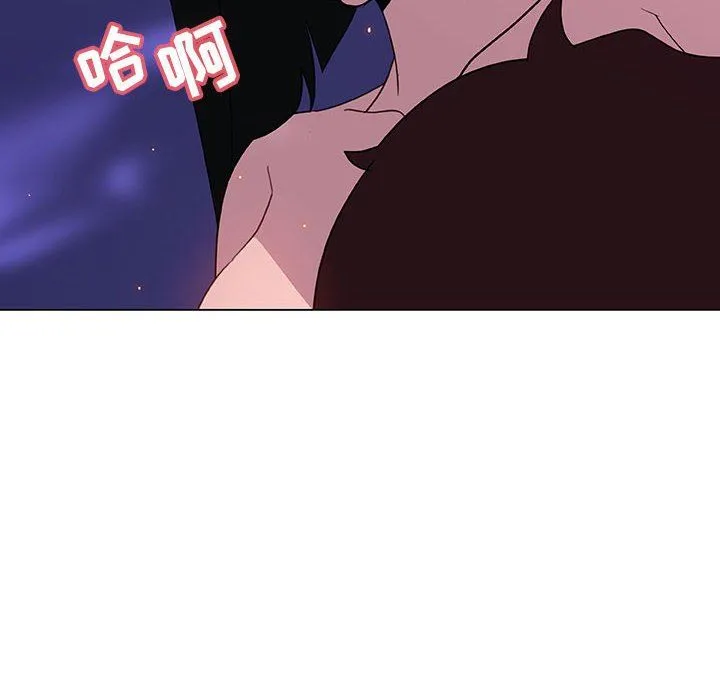 秘密合约 第4章 第109页