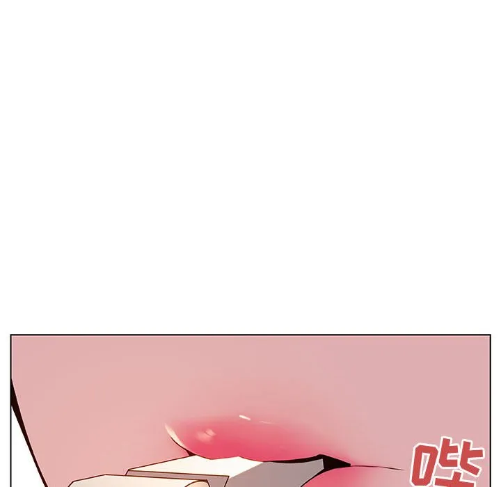 秘密合约 第15章 第5页