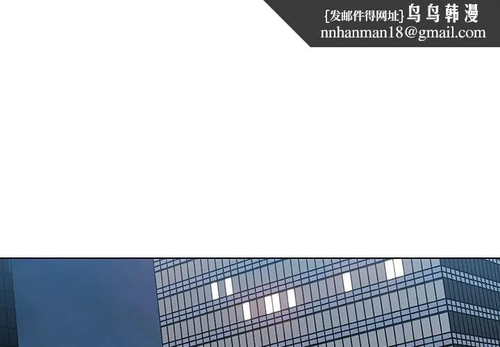 秘密合约 第15章 第1页