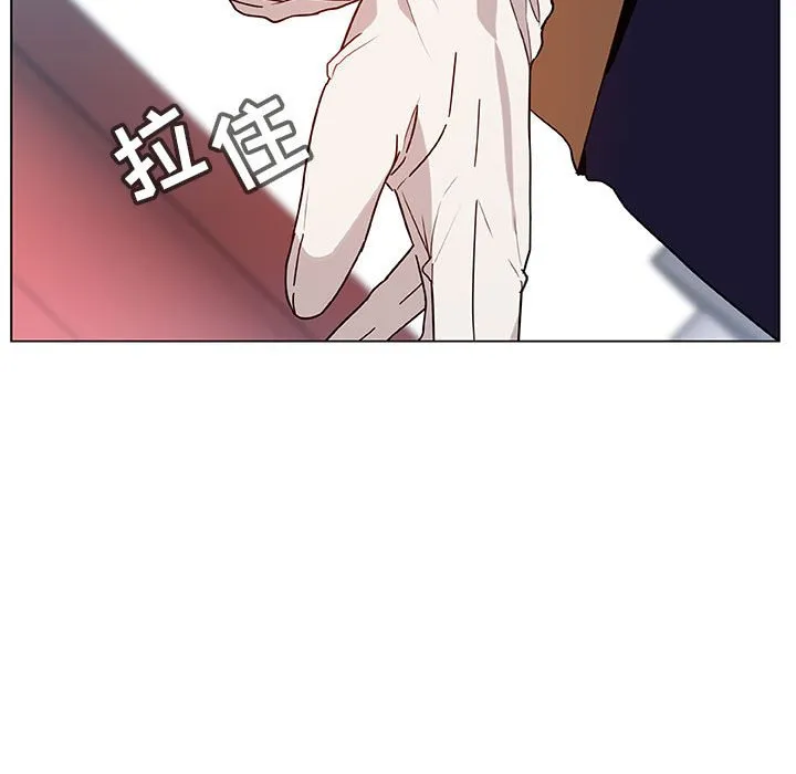 秘密合约 第15章 第68页