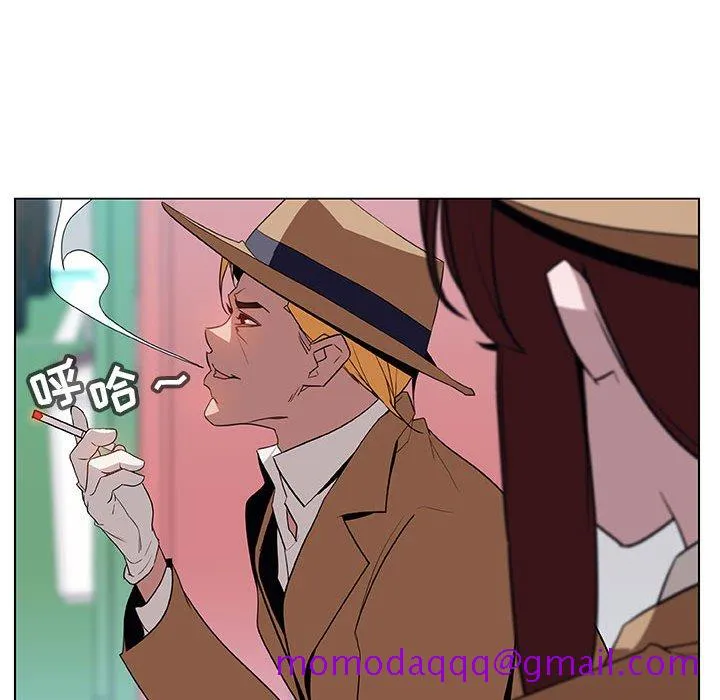秘密合约 第15章 第46页