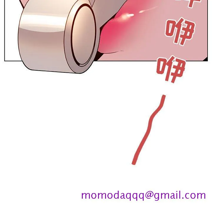 秘密合约 第15章 第6页