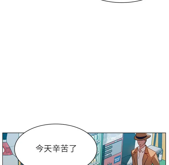 秘密合约 第15章 第72页