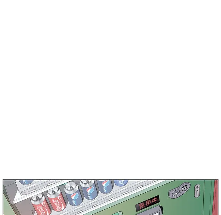 秘密合约 第15章 第17页