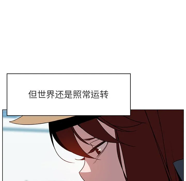 秘密合约 第15章 第15页