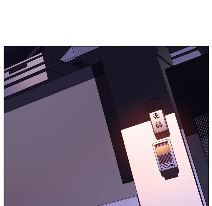 秘密合约 第15章 第137页