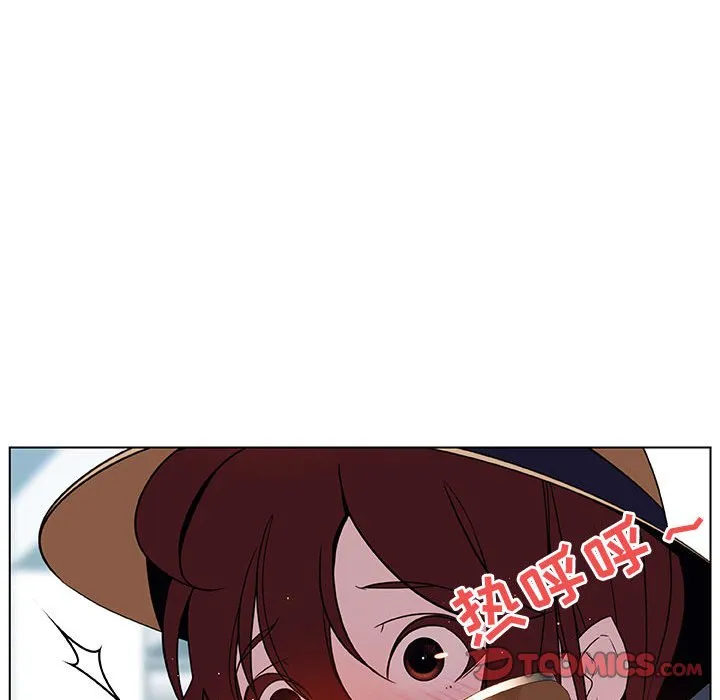秘密合约 第15章 第30页