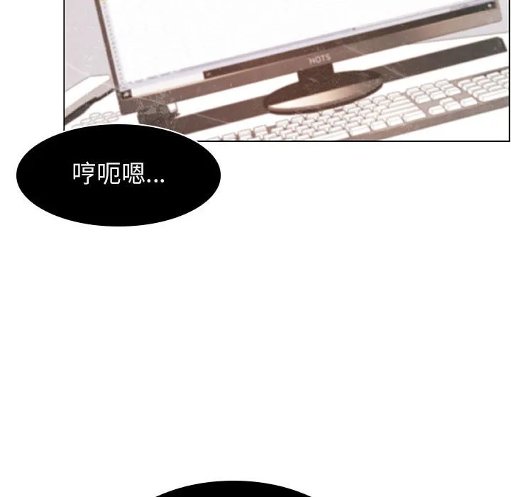 秘密合约 第15章 第27页