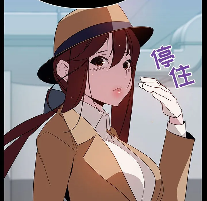 秘密合约 第15章 第62页