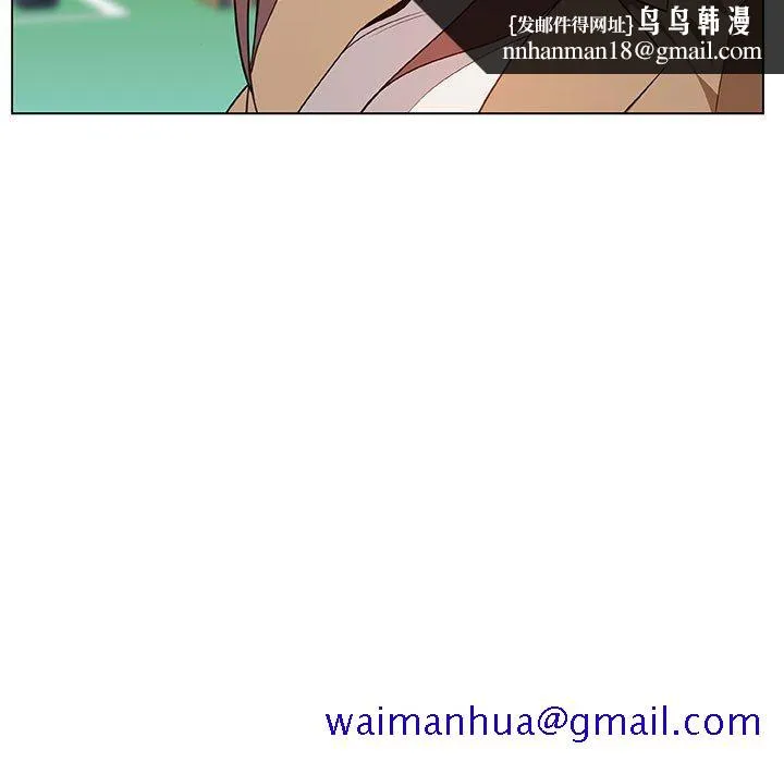 秘密合约 第15章 第81页