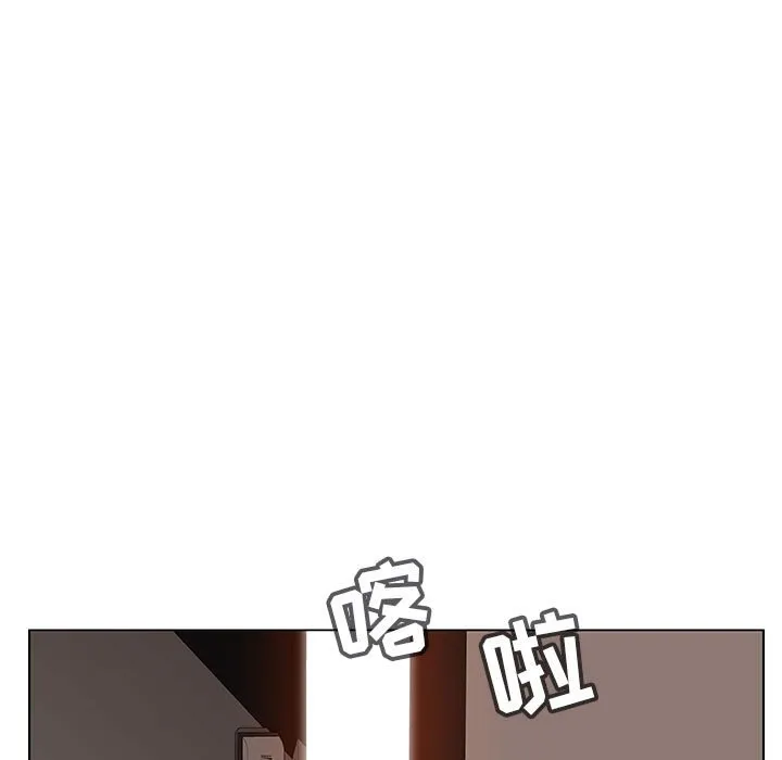秘密合约 第11章 第107页