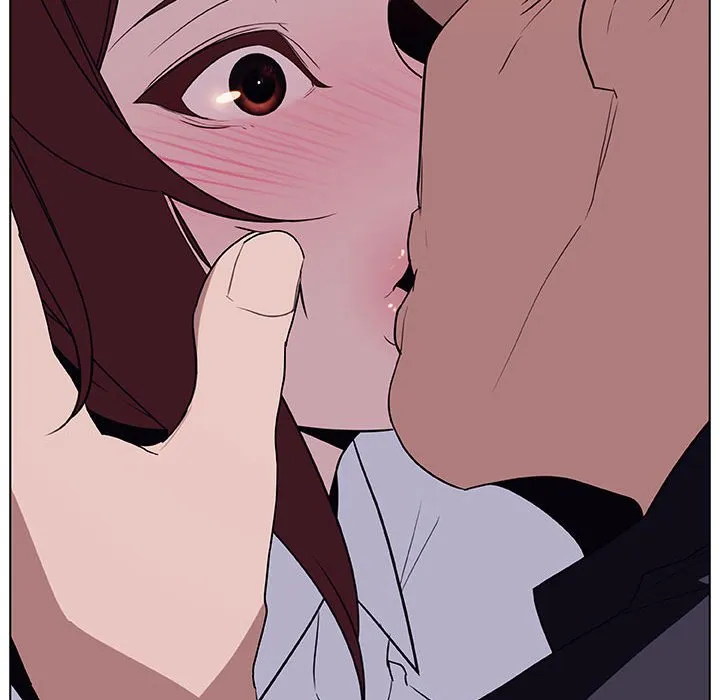 秘密合约 第11章 第25页