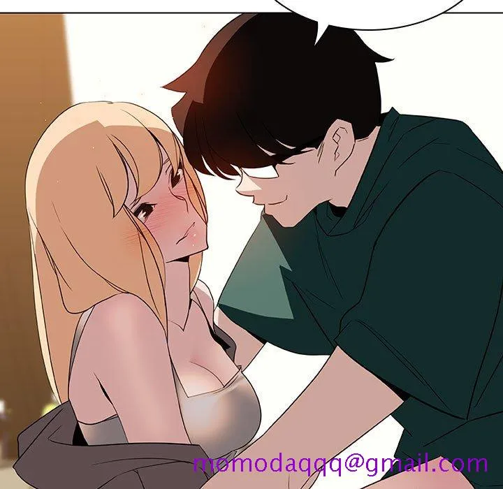 秘密合约 第11章 第175页