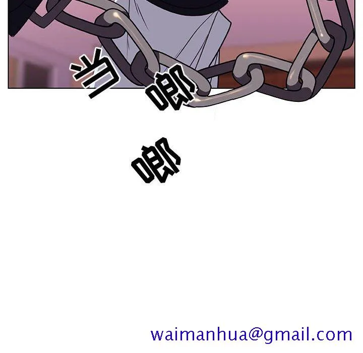 秘密合约 第11章 第50页