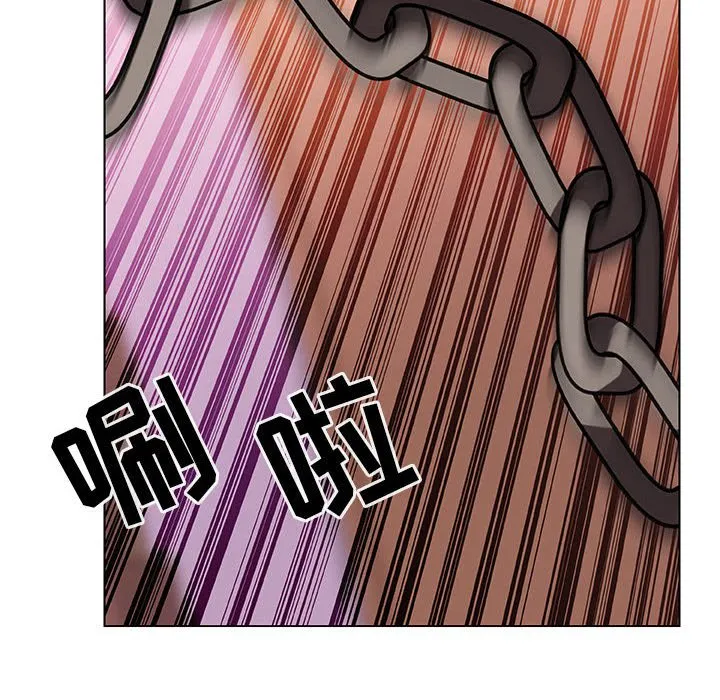 秘密合约 第11章 第72页