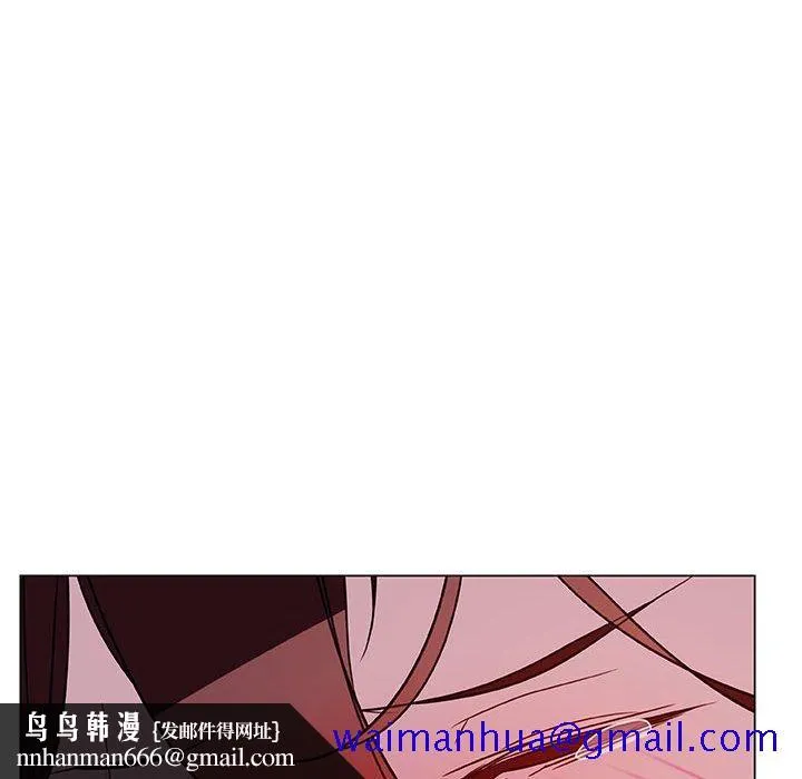 秘密合约 第11章 第90页