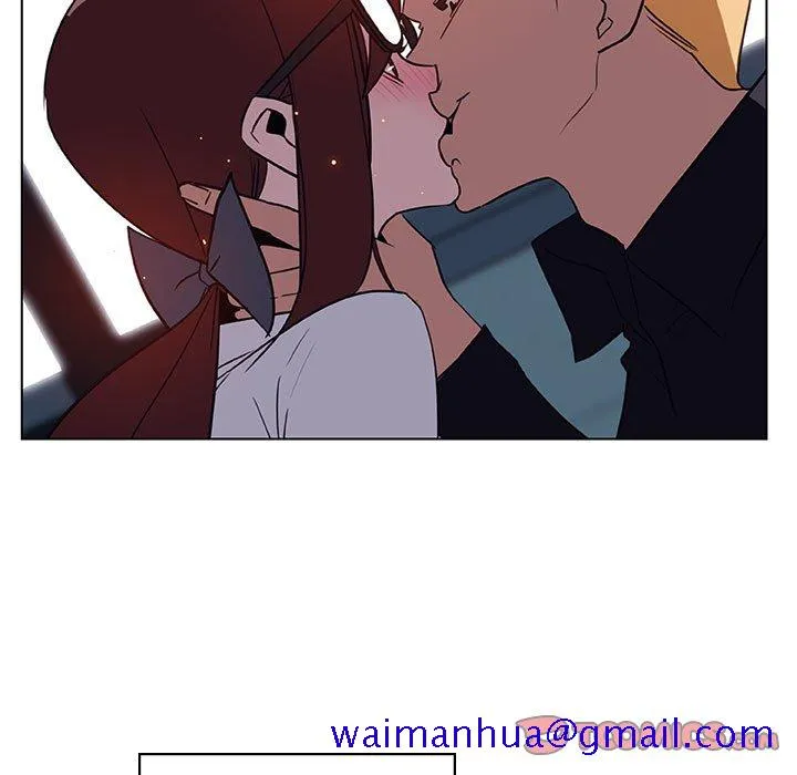 秘密合约 第11章 第21页
