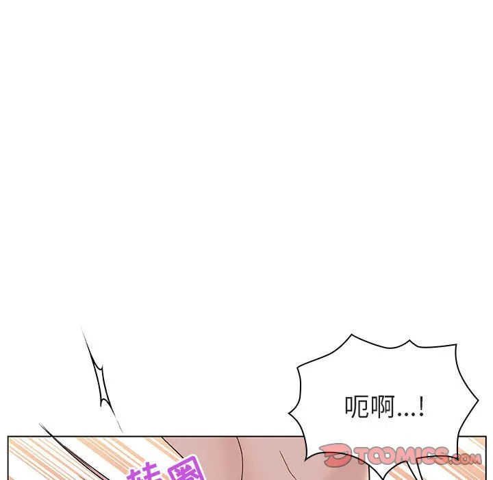 秘密合约 第13章 第120页