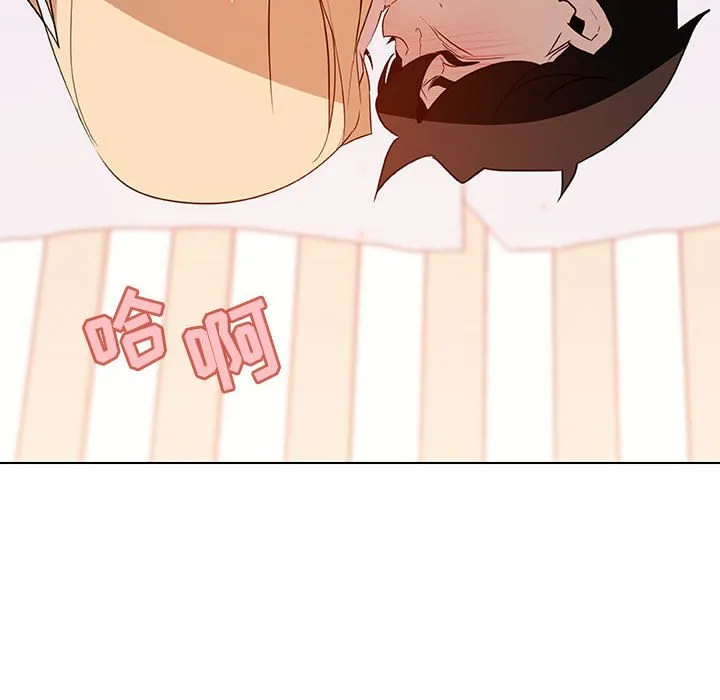 秘密合约 第13章 第58页