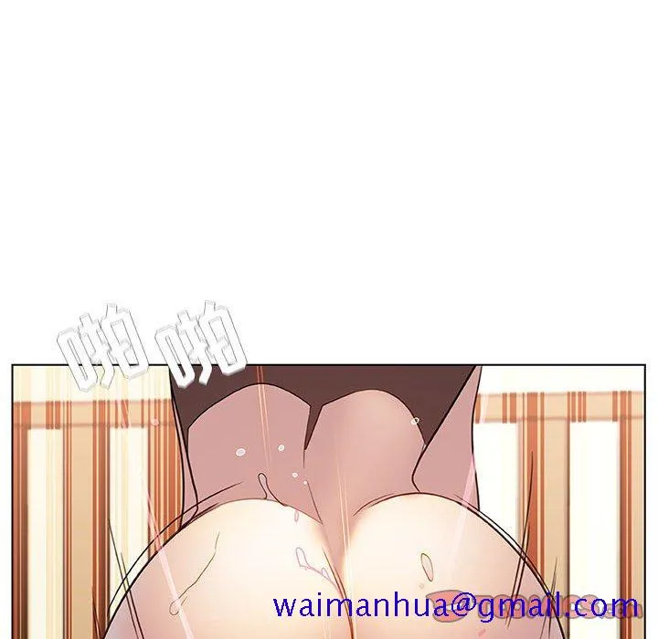 秘密合约 第13章 第21页