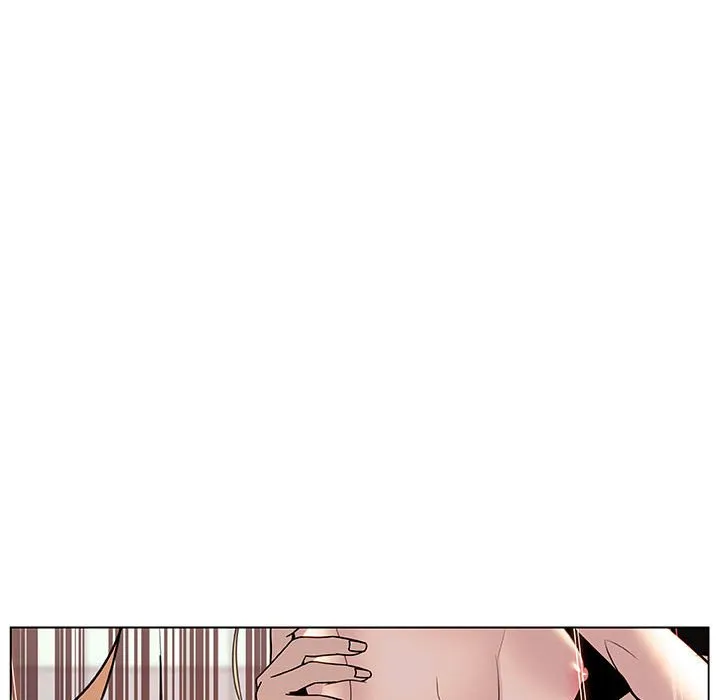 秘密合约 第13章 第17页