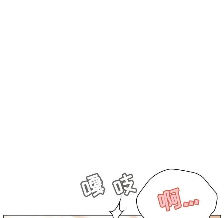 秘密合约 第13章 第28页