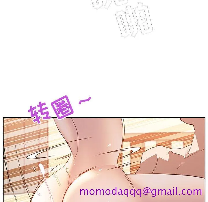 秘密合约 第13章 第116页