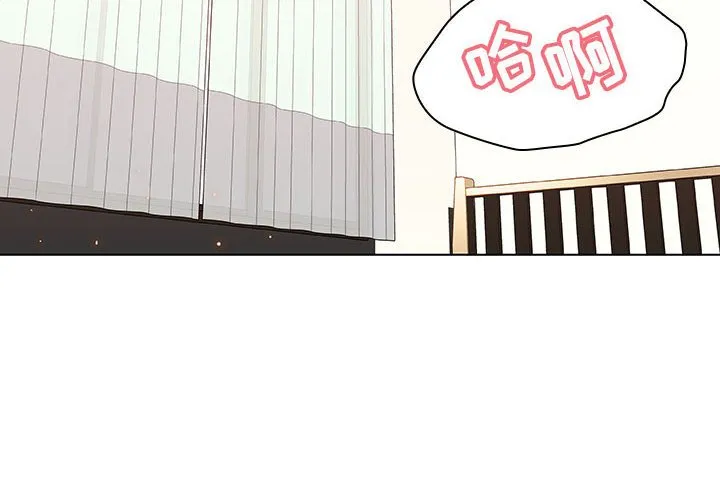 秘密合约 第13章 第4页