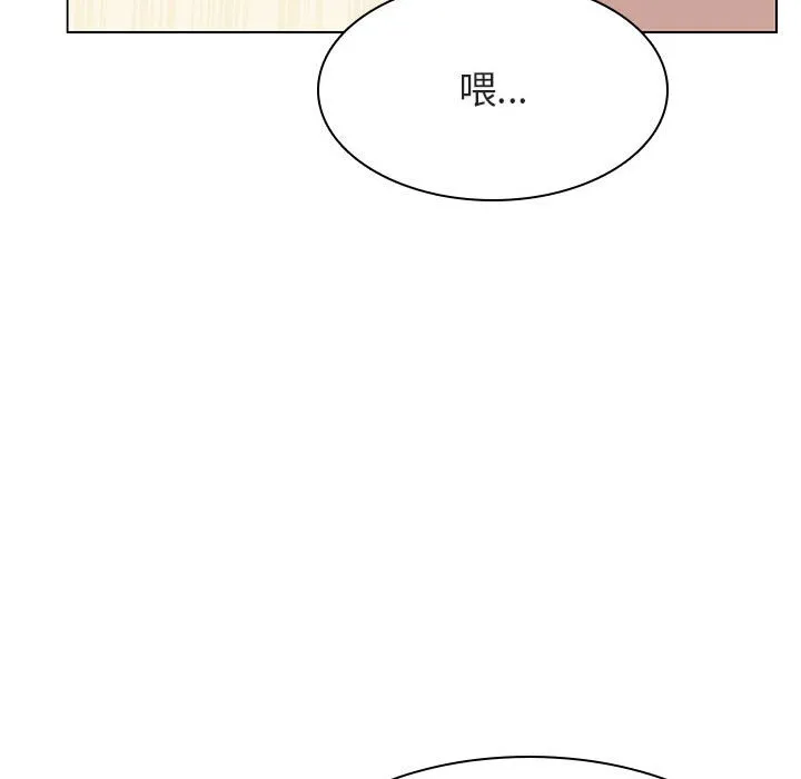 秘密合约 第13章 第45页