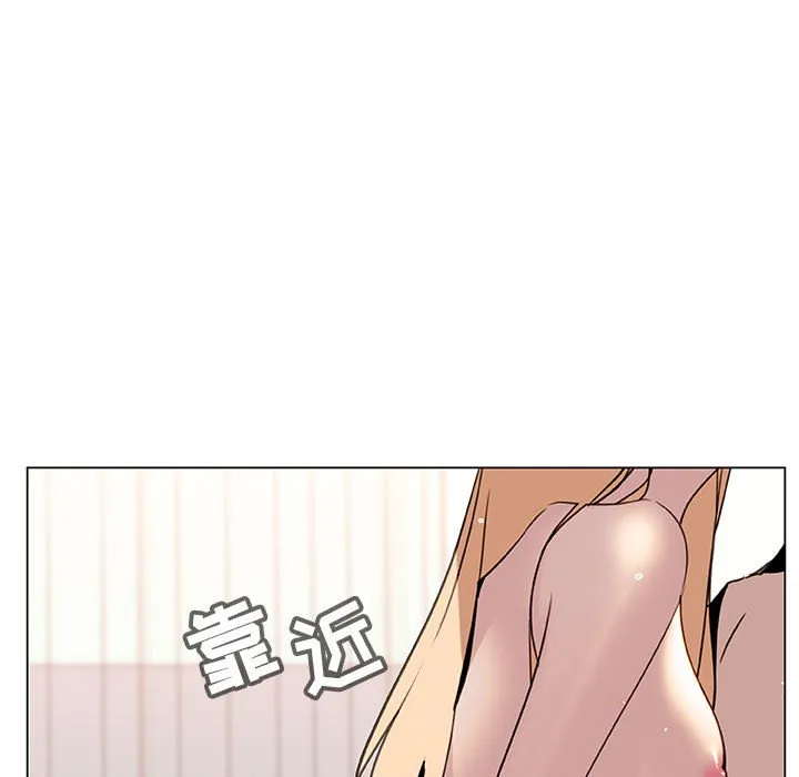 秘密合约 第13章 第69页