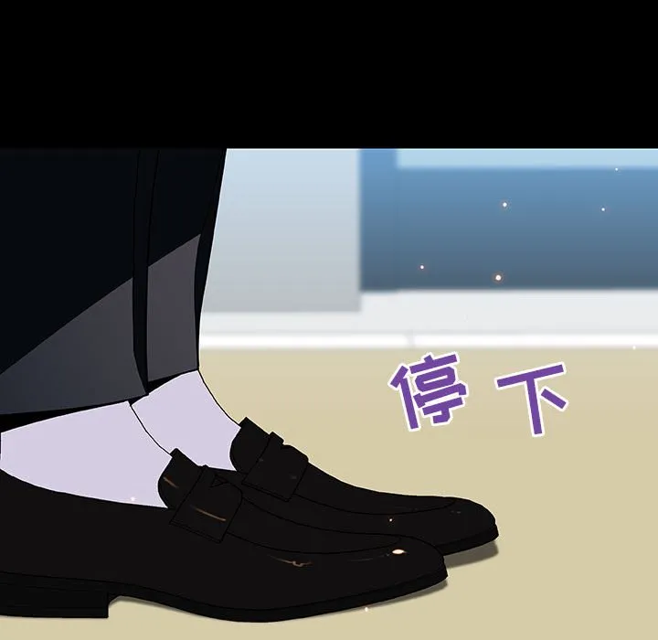 秘密合约 第59章 第114页