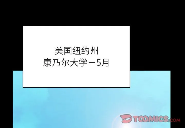秘密合约 第59章 第2页