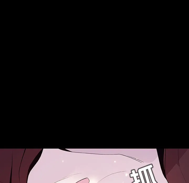 秘密合约 第59章 第70页