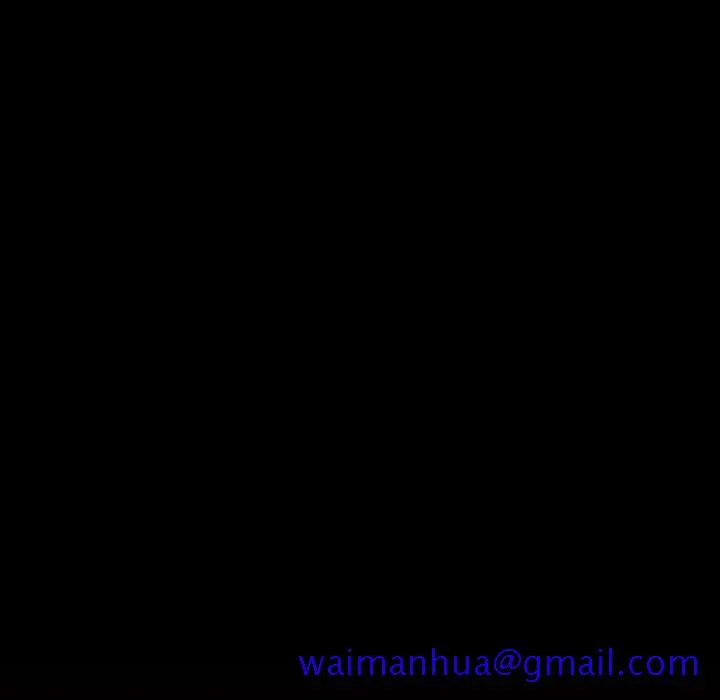 秘密合约 第59章 第121页