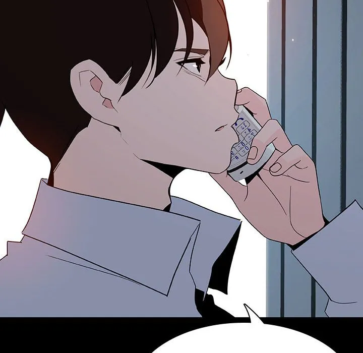 秘密合约 第59章 第19页
