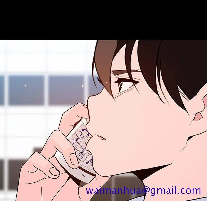 秘密合约 第59章 第210页