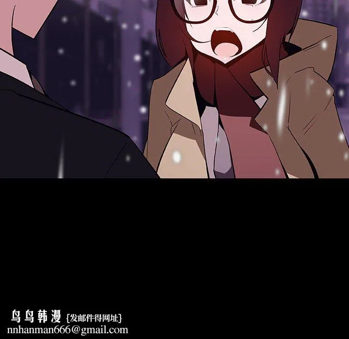 秘密合约 第58章 第102页