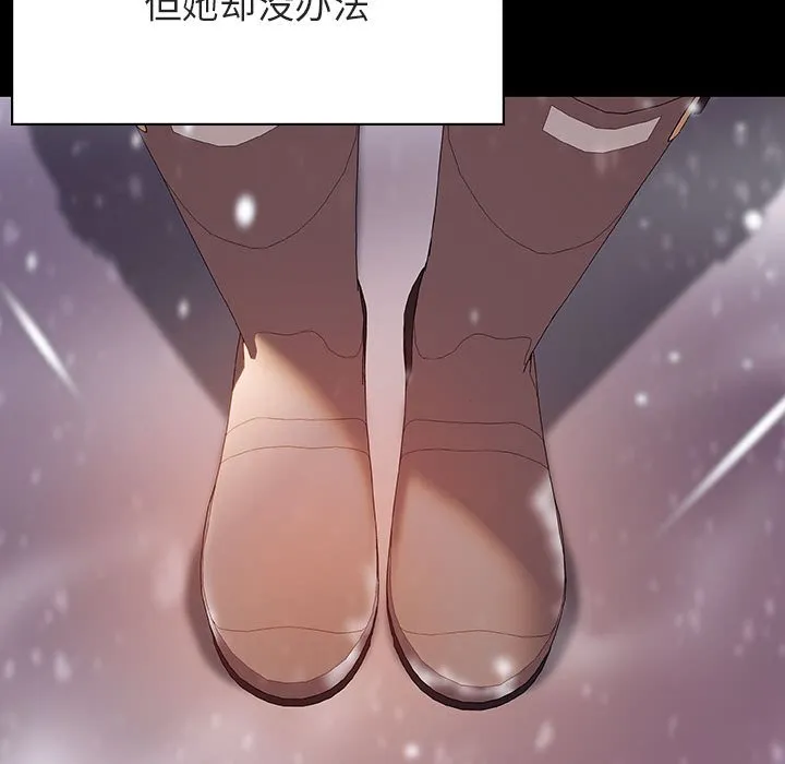 秘密合约 第58章 第84页