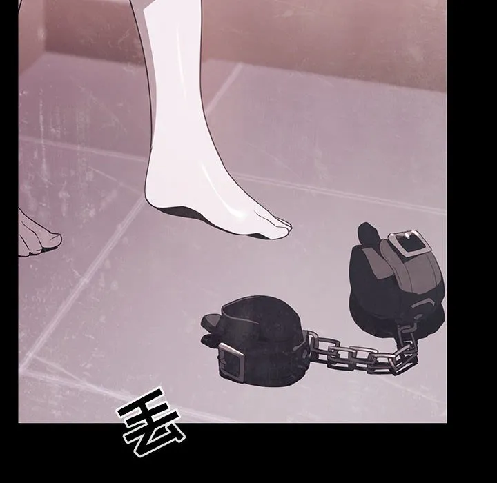 秘密合约 第47章 第179页