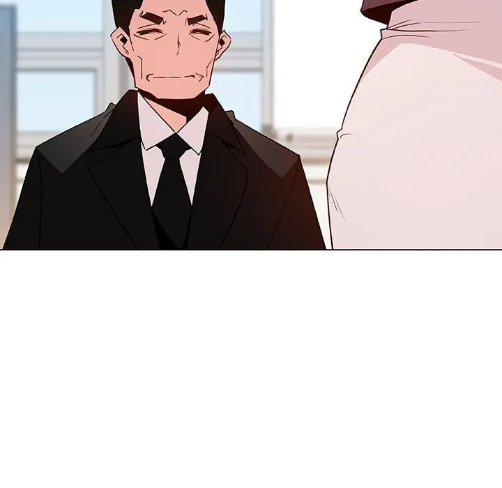 秘密合约 第47章 第238页