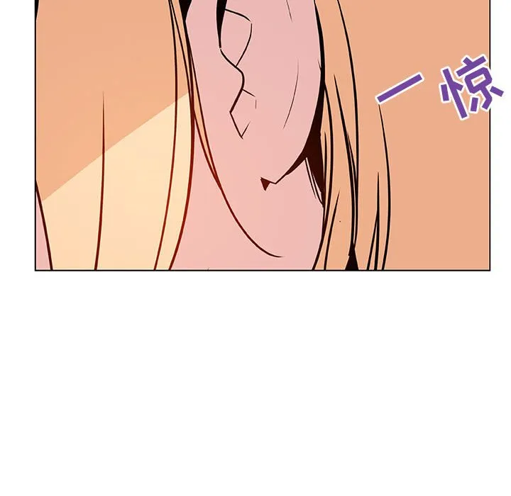 秘密合约 第47章 第243页